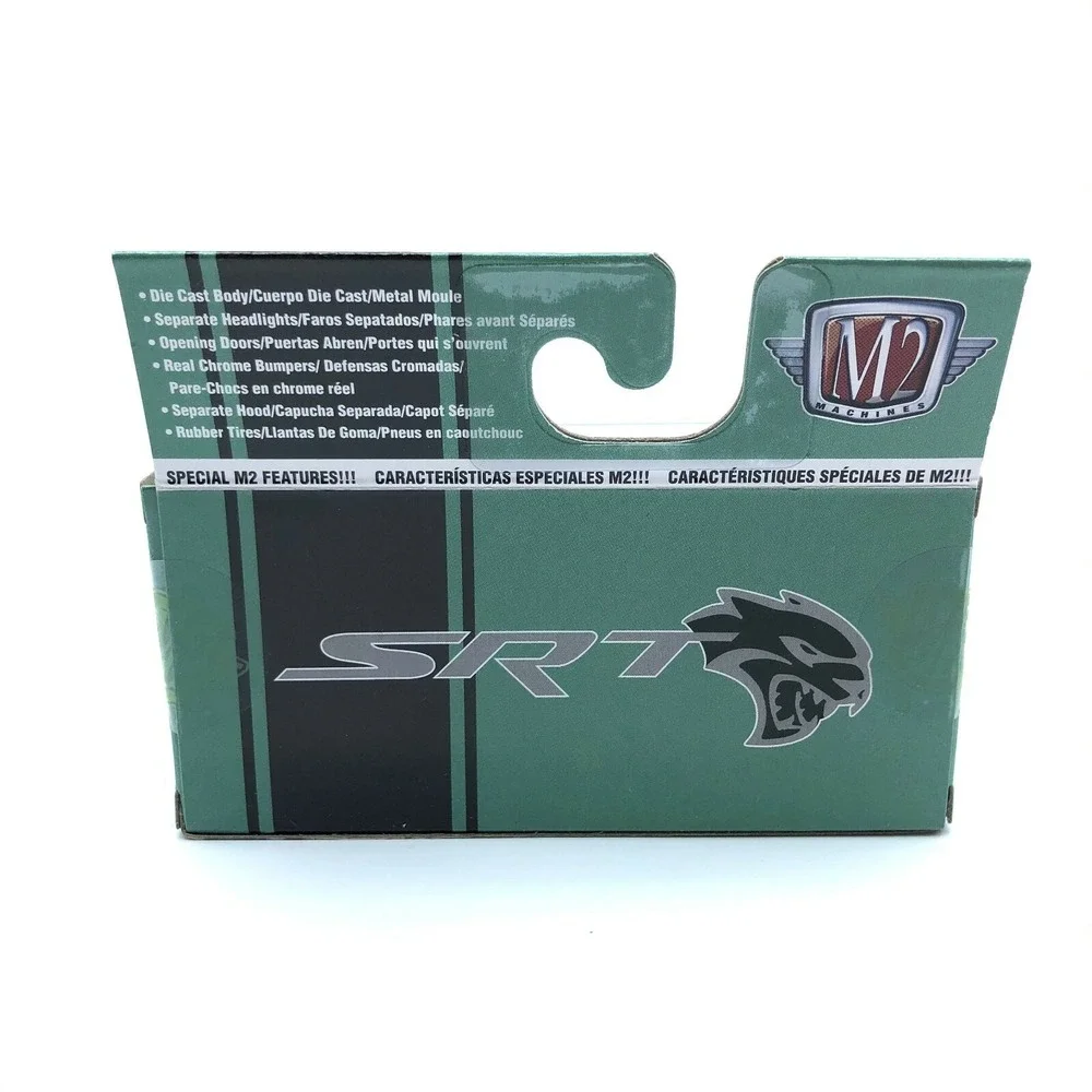 M2 Machines new package